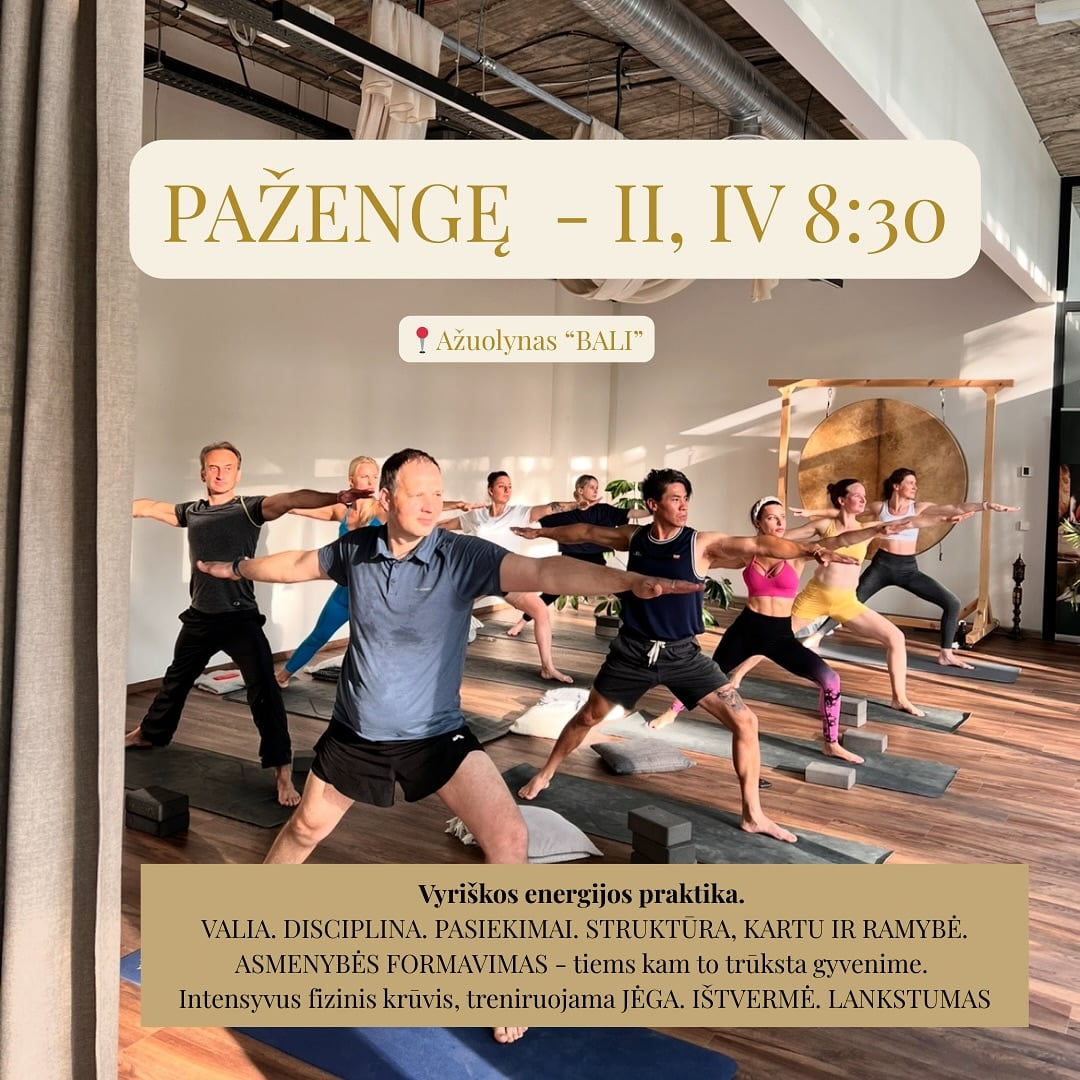 Yoga avancé
