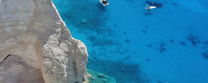 Home à Zakynthos