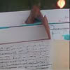 Iyengar Yoga avec Susan Holmes