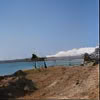 Semaine de Hatha yoga « Back to basic »
