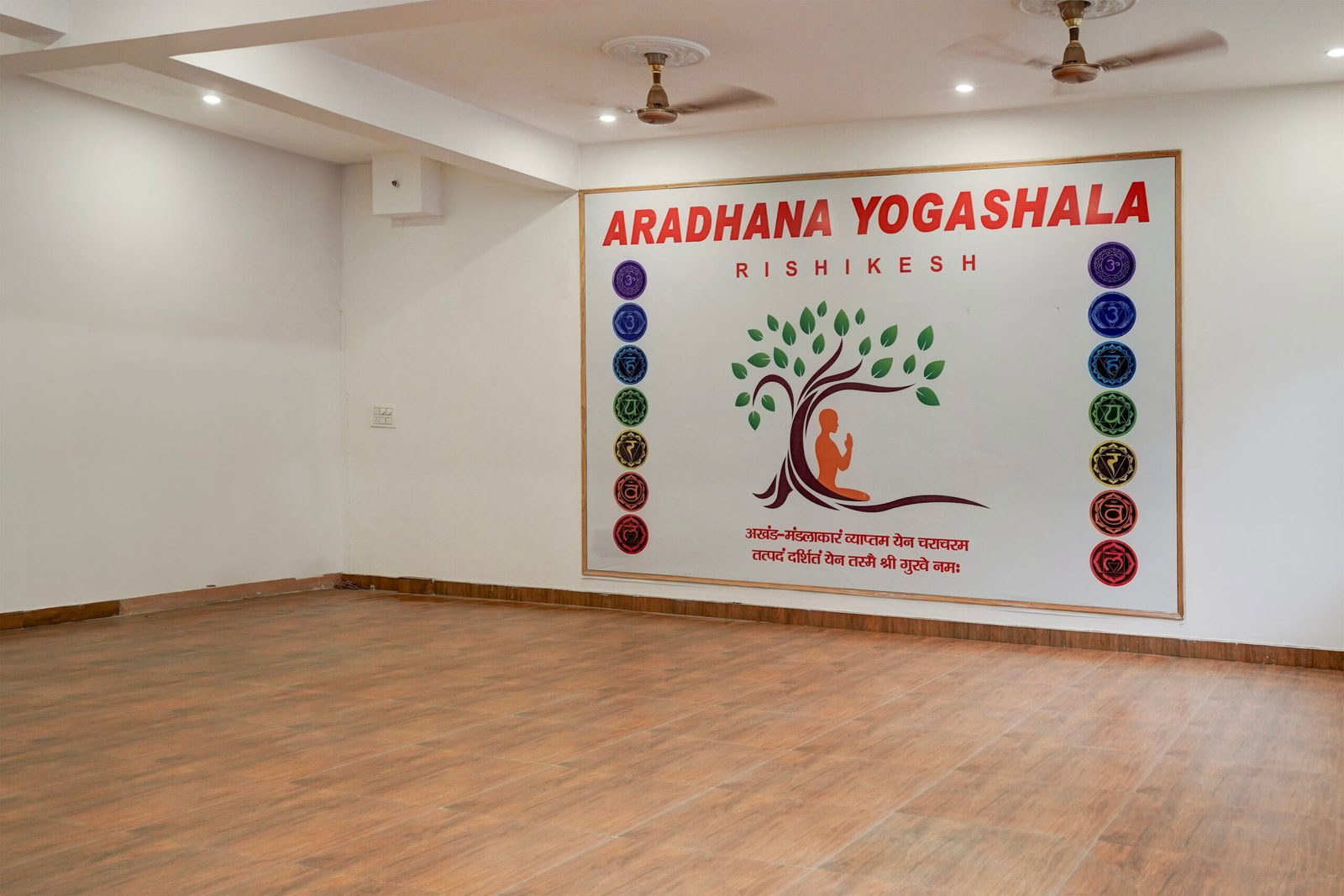 Retraite Panchakarma Ayurveda à Rishikesh