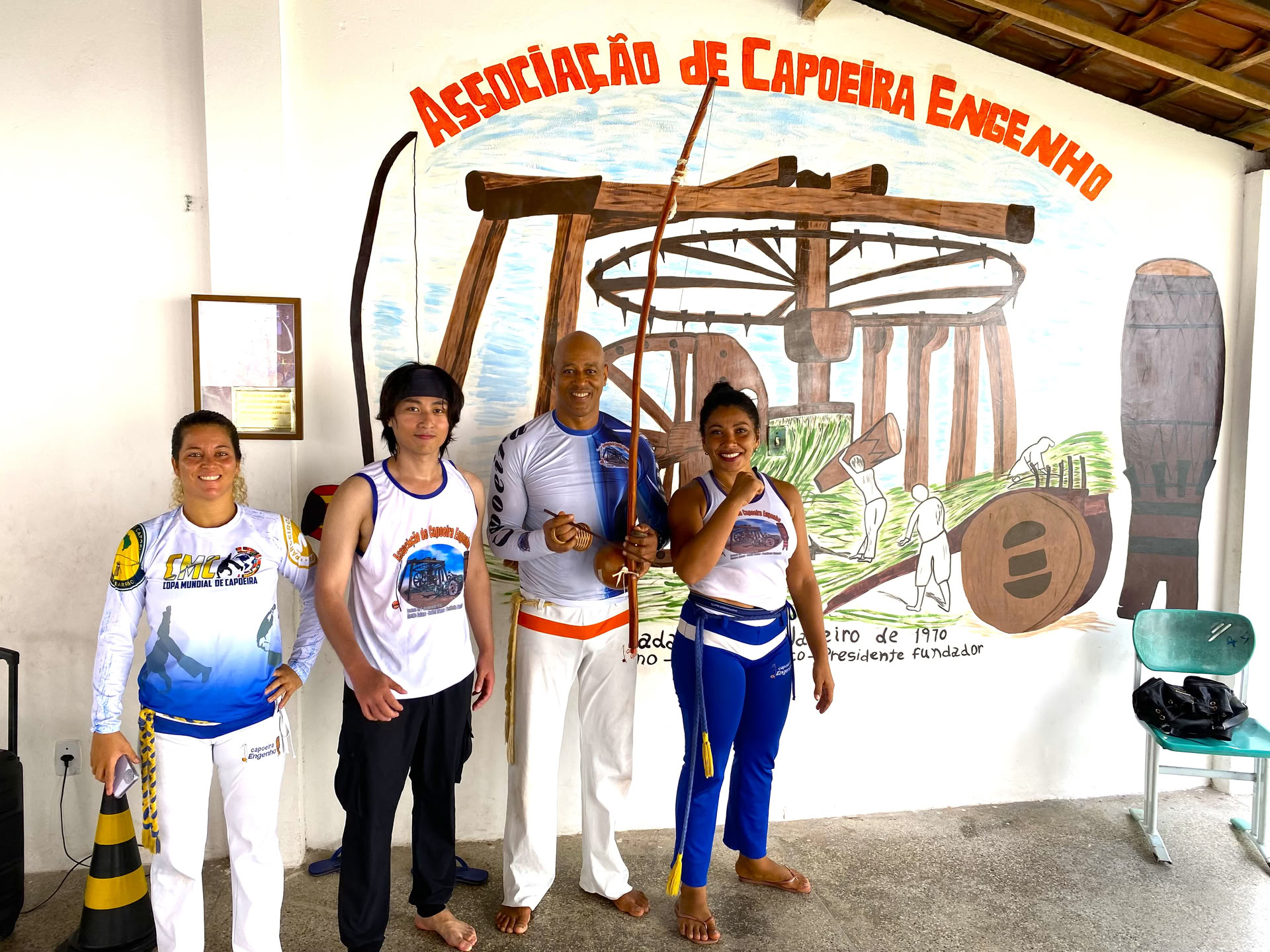 Camp de capoeira brésilien