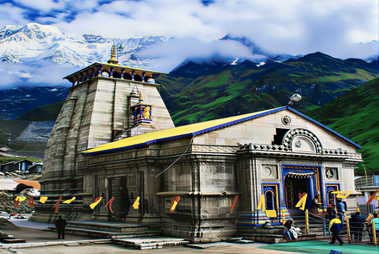 Yatra de Rameswaram