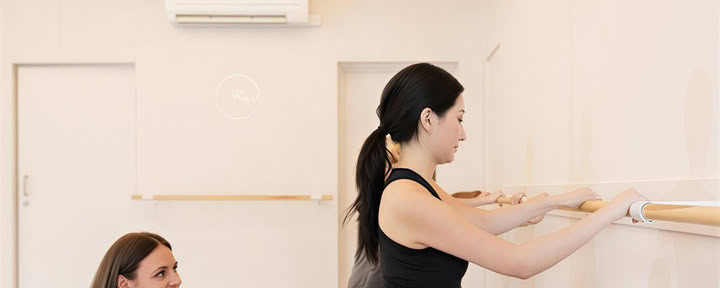 Cours de danse