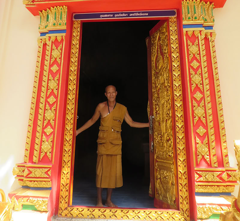 Retraite de yoga spirituel
