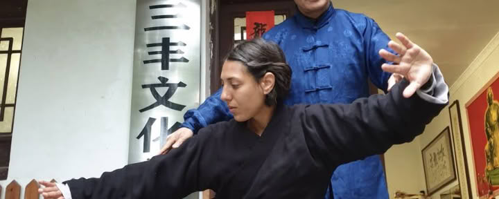 Taiji Quan