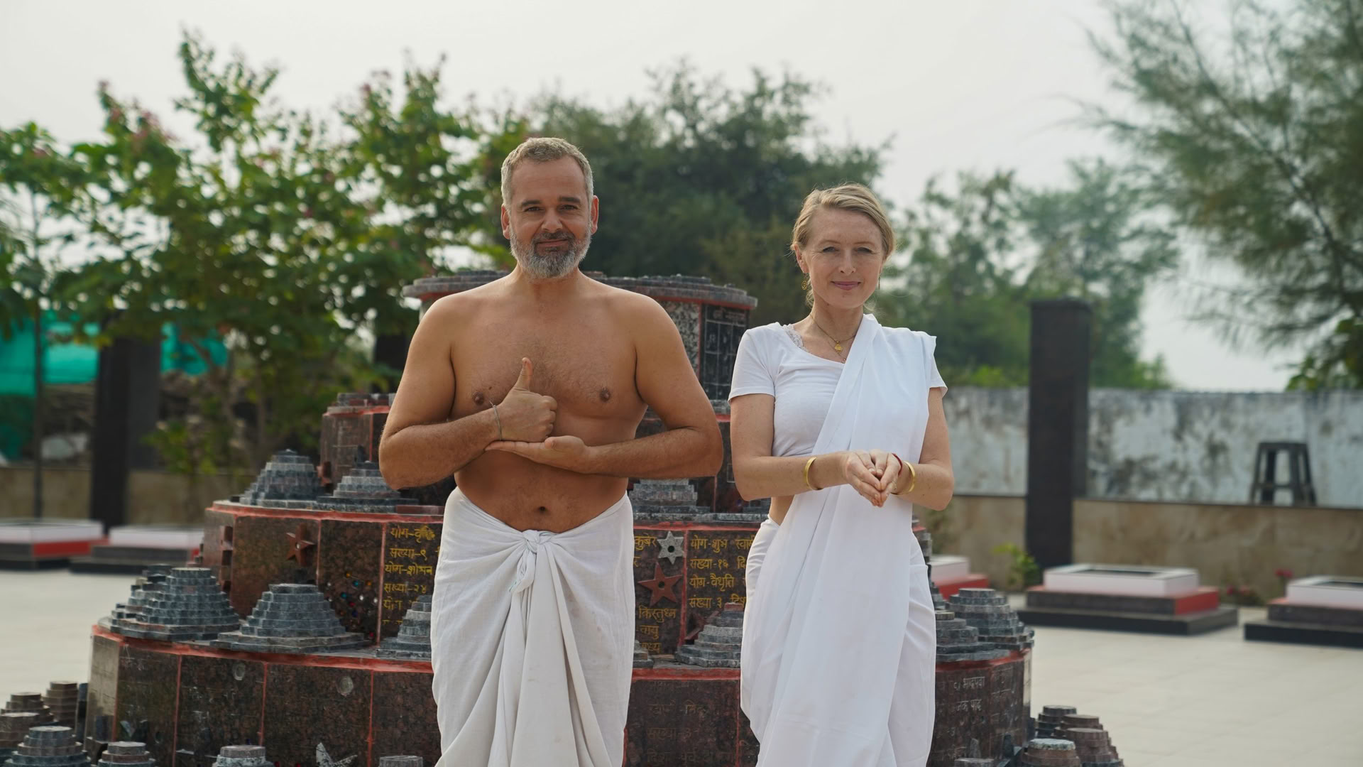 Système de yoga et de kriya Sharabh 300h