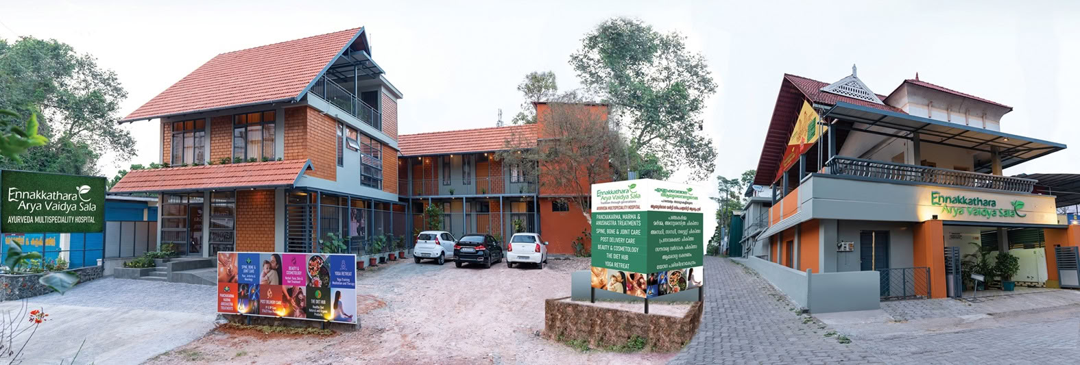 Retraite atelier de 11 jours Veda Evolve : Ayurveda et yoga