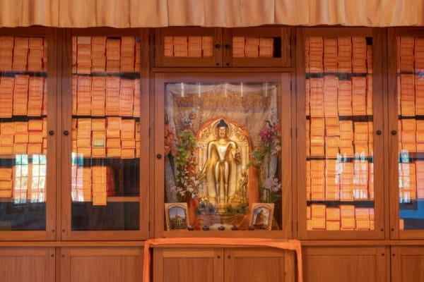 Centre de retraite Ratna Ling