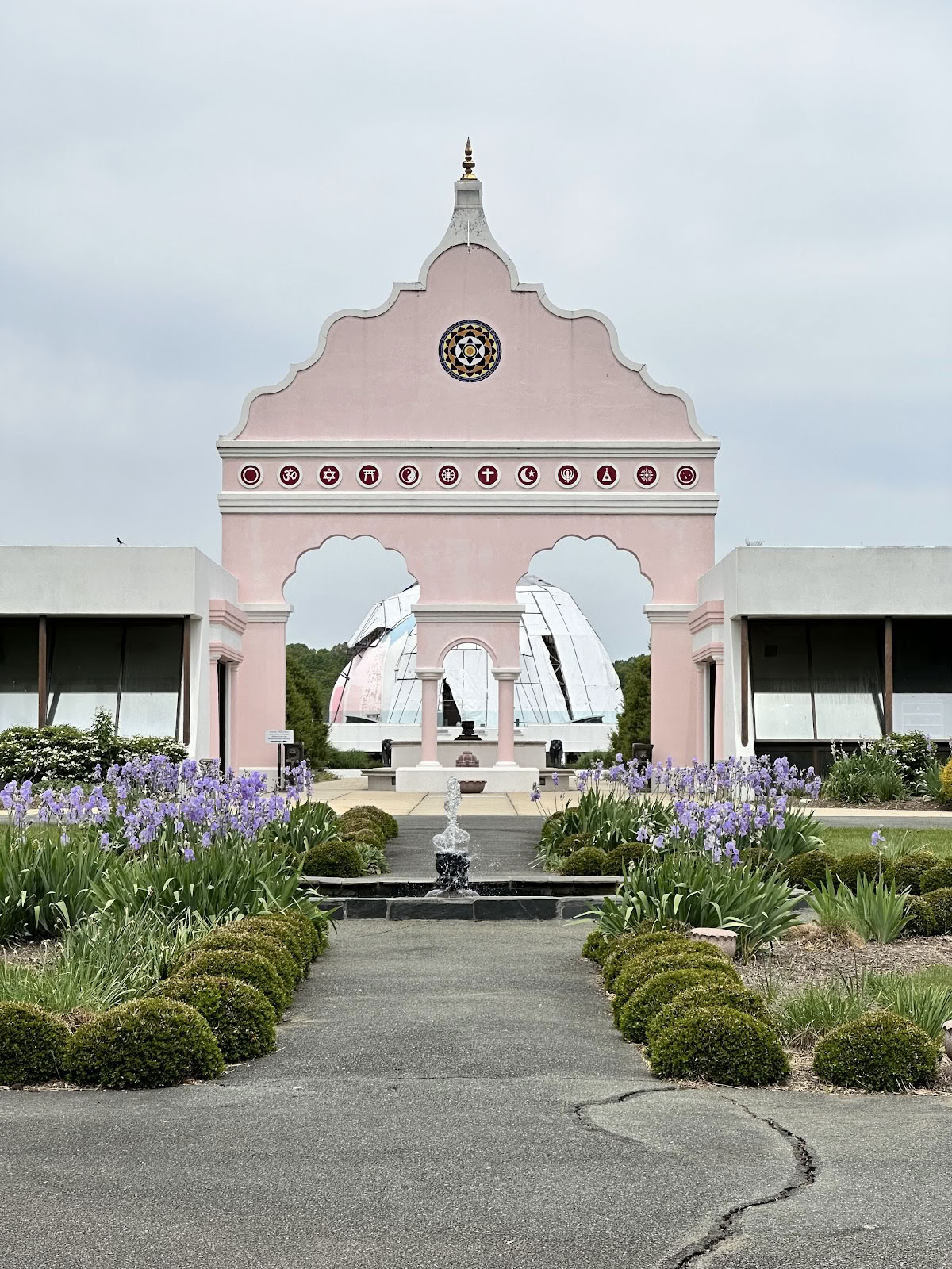 Yogaville–Ashram Satchidananda