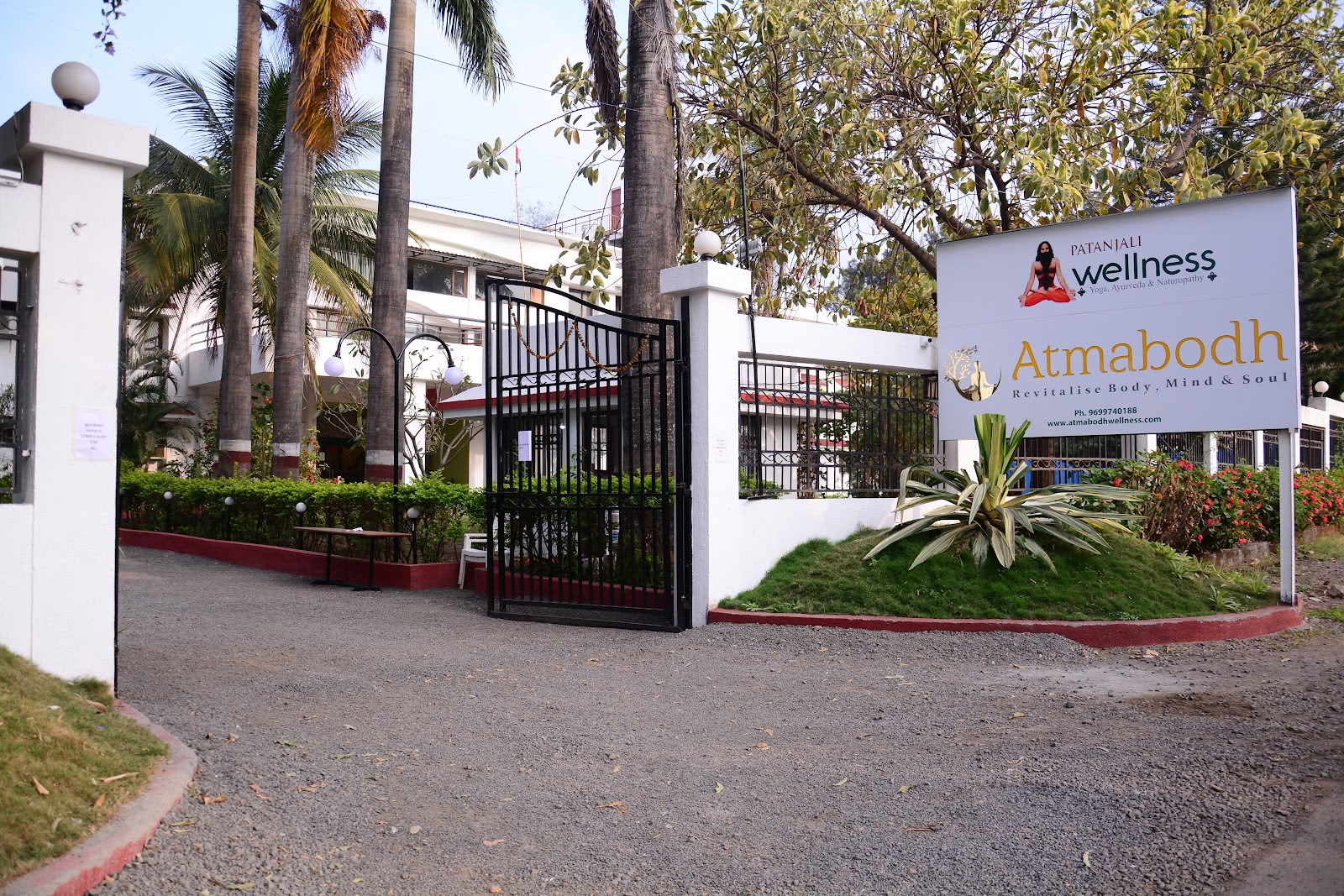 Atmabodh Wellness Center | Accrédité par le NABH | Patanjali Wellness