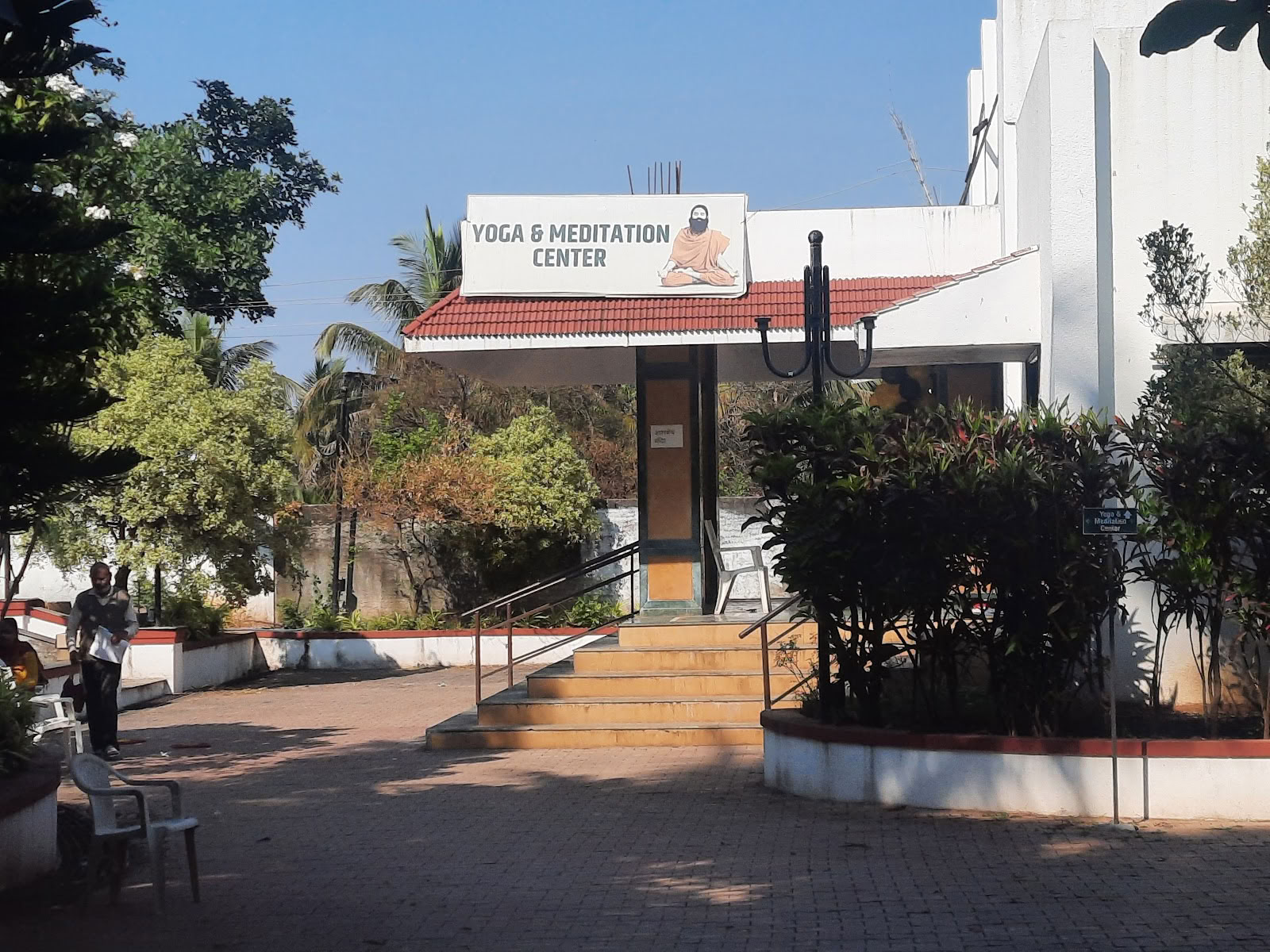 Atmabodh Wellness Center | Accrédité par le NABH | Patanjali Wellness