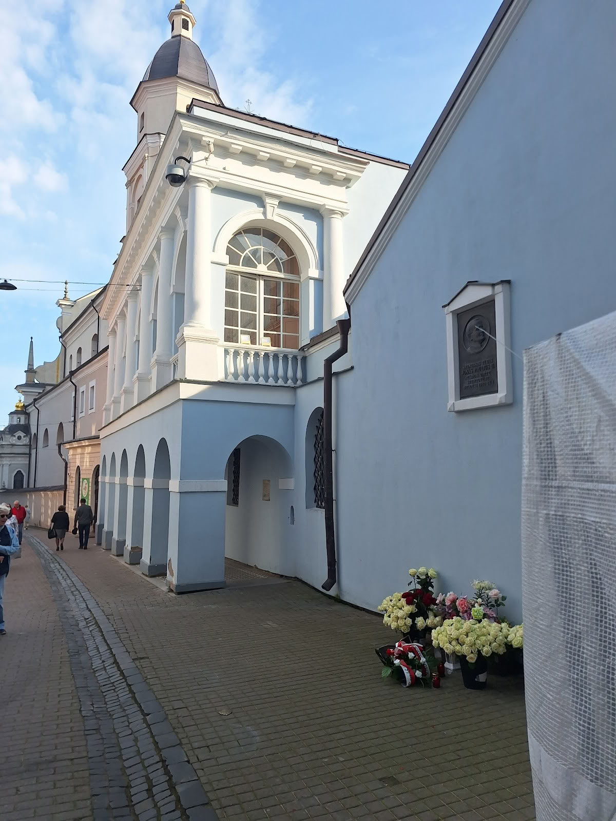 Gates of Dawn | Vilnius