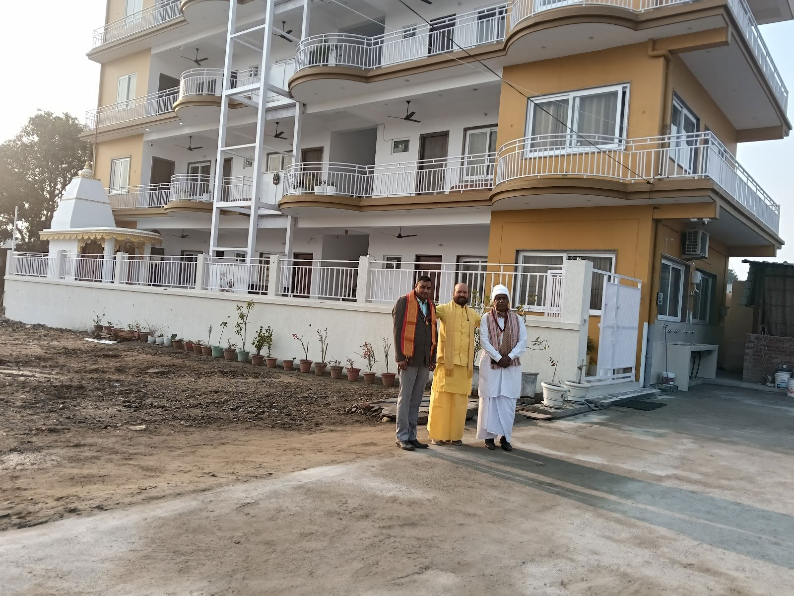 Fondation védique Adi Shankaracharya