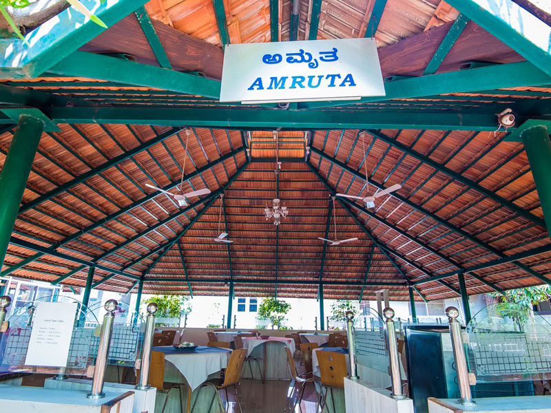 Centre Ayurveda Prajna Kuteera