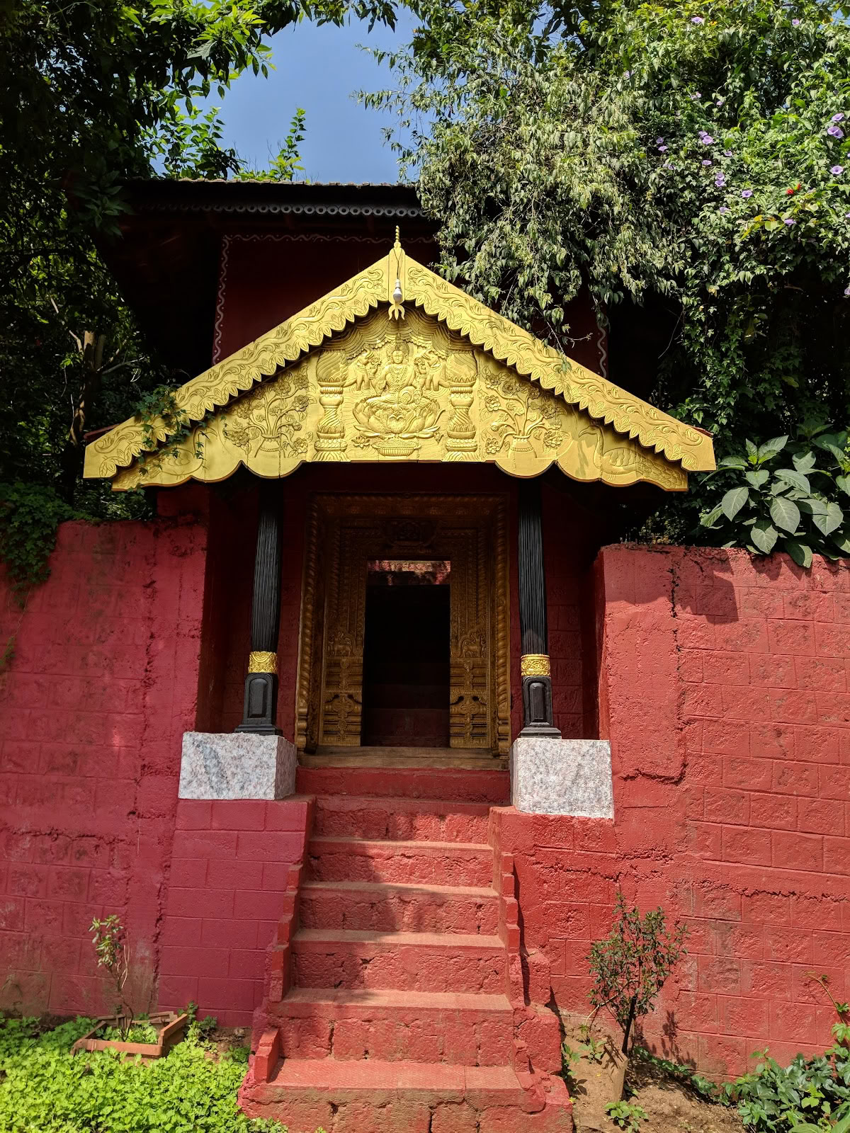 Centre de retraite de revitalisation d’Udayagiri