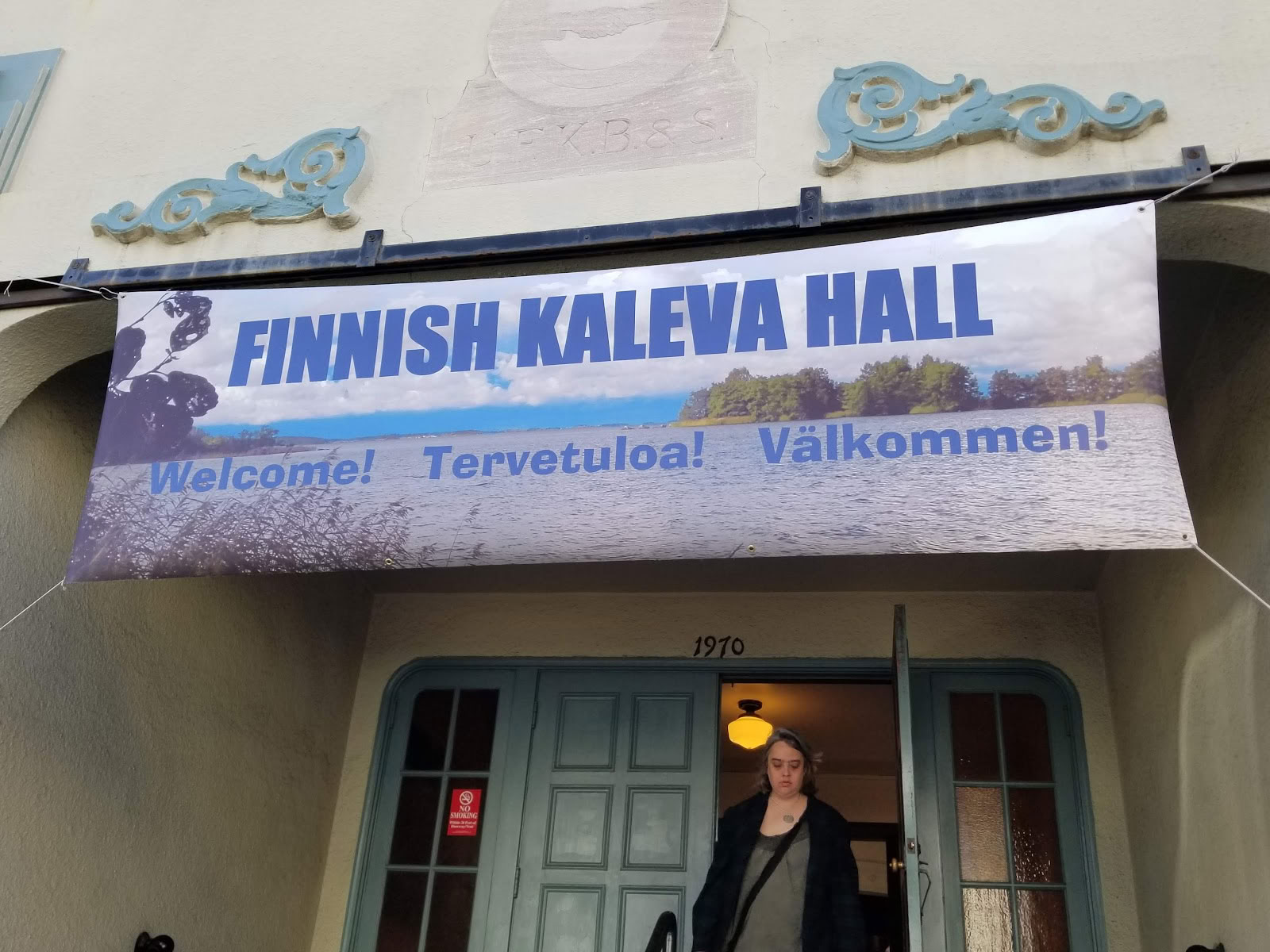 La salle finlandaise